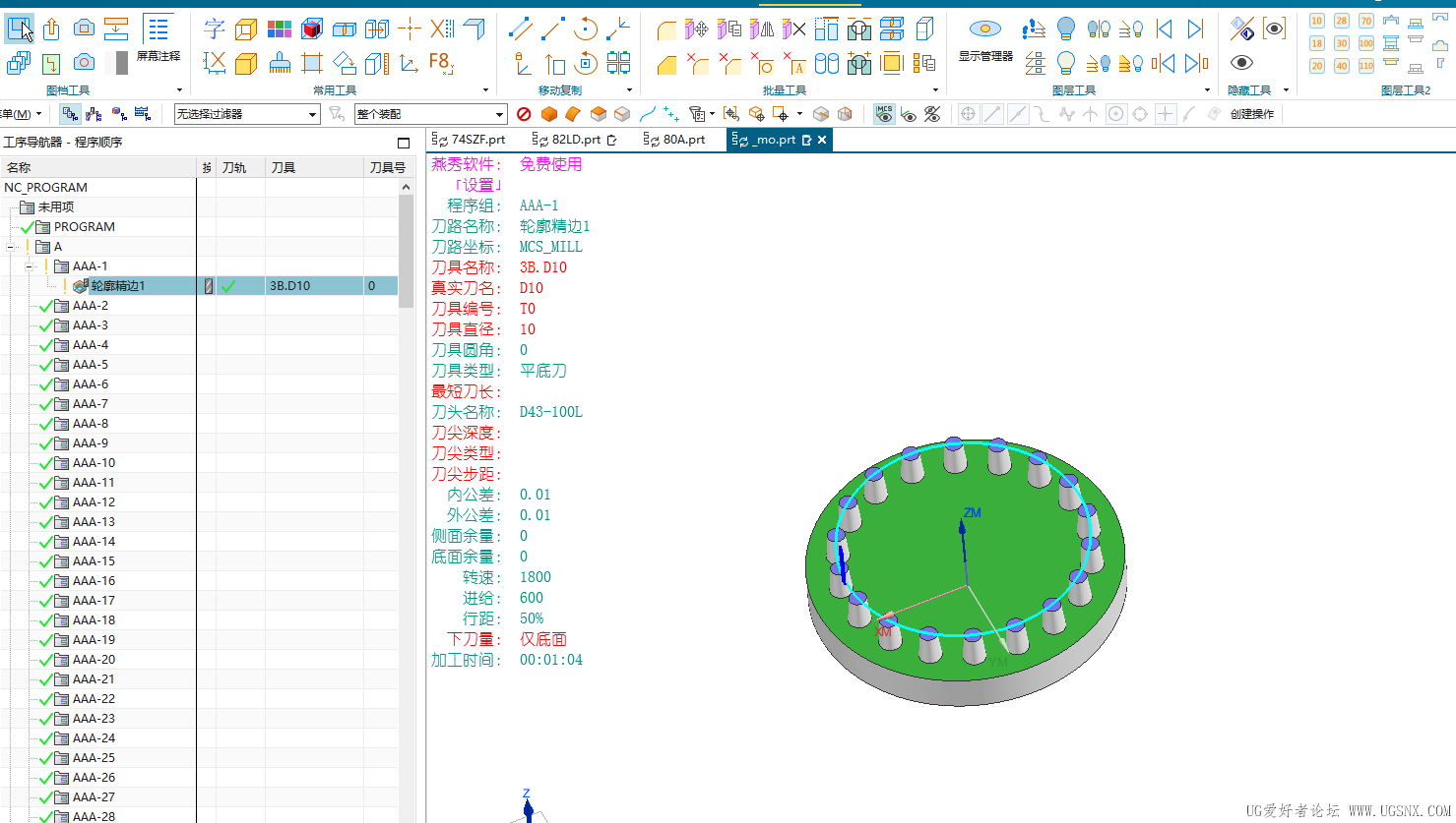 11a54829-df63-4143-8273-098679e0b4e4.png