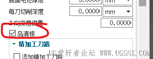 屏幕截图 2026-04-27 134632.png