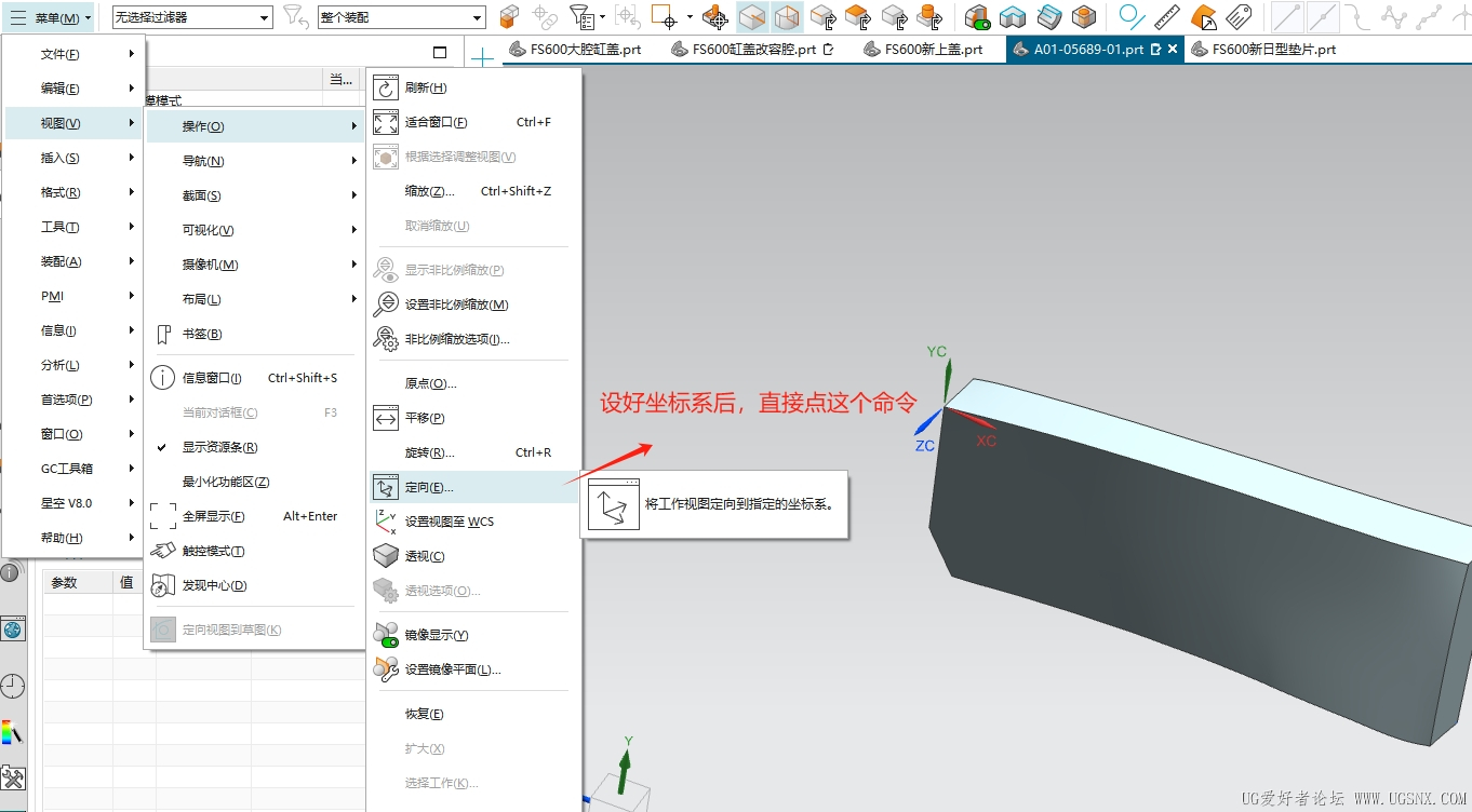 微信截图_20260427165314.png