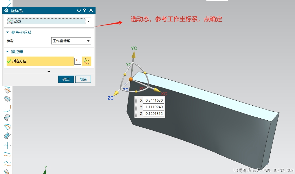 微信截图_20260427165458.png