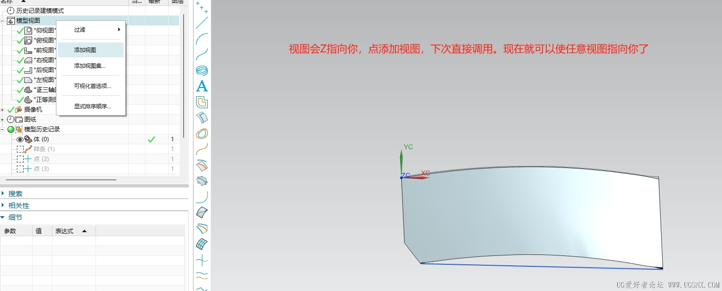 微信截图_20260427165749.png
