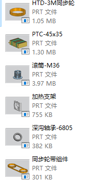 图档