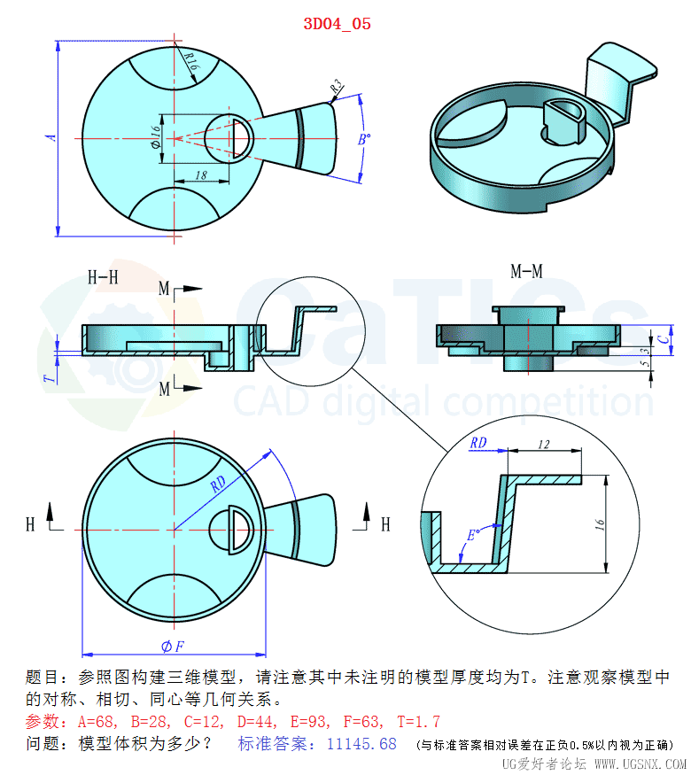 3D04-05.png