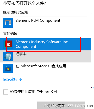 Snipaste_2026-04-27_18-44-28.png