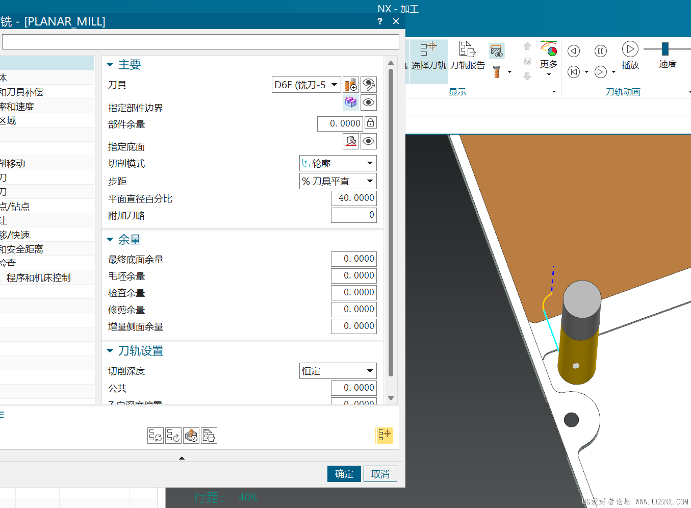 ScreenShot_2026-04-27_225206_567.png