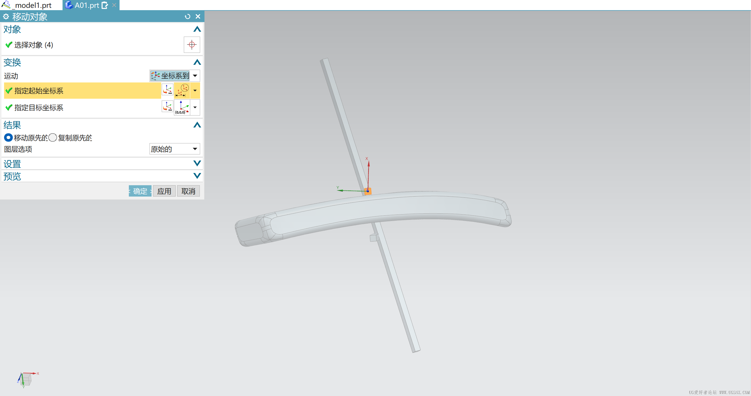 ScreenShot_2026-04-28_081942_008.png