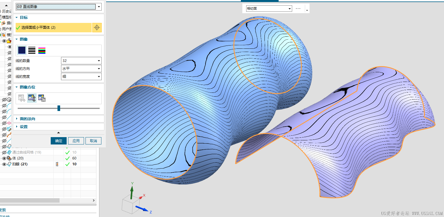 PixPin_2026-04-28_16-27-13.png