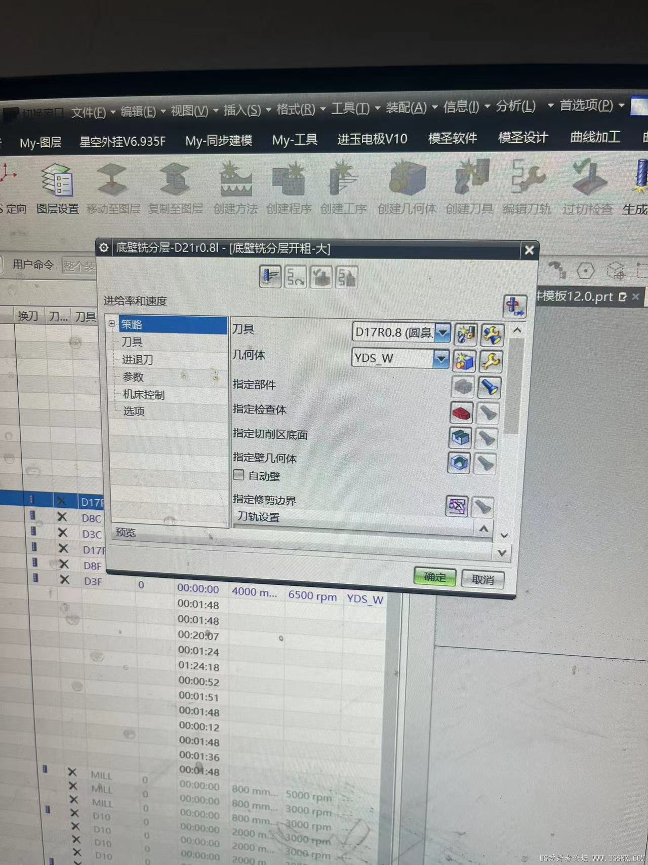 12.0