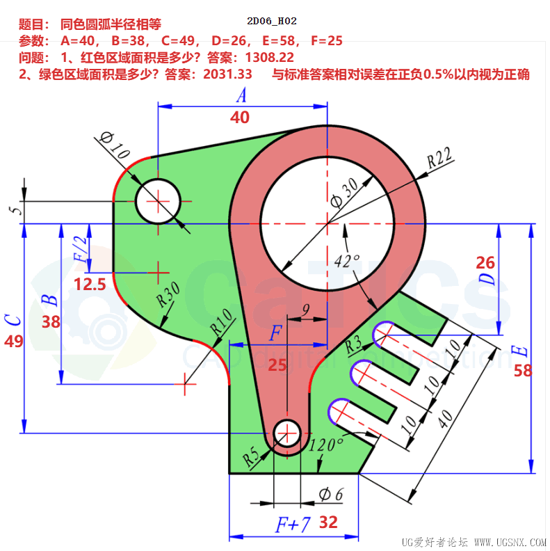 2D06-H02.png