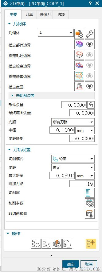 捕获.JPG