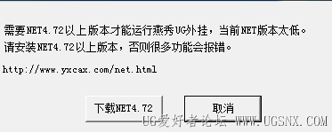 下载.png