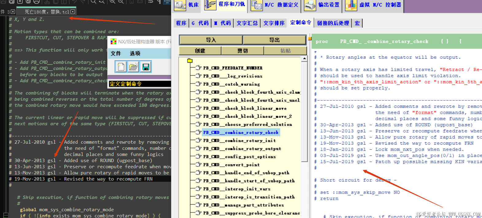 局部截取_20260430_112151.png