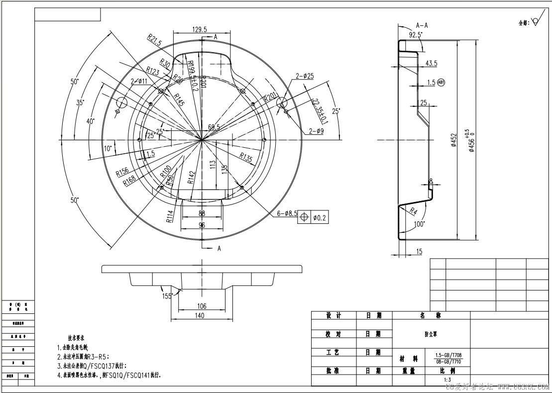 6b877dc694de092ba9276db8410f09ad.png