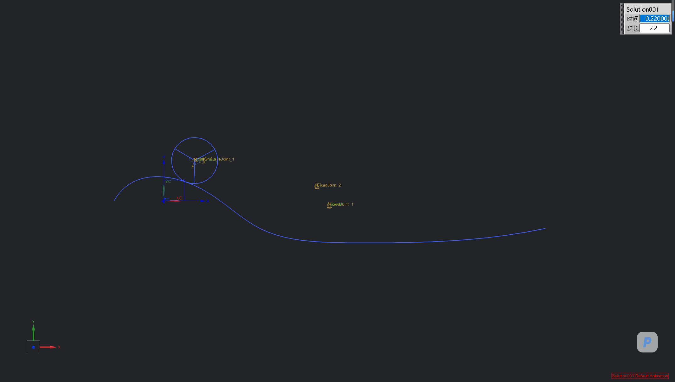 PixPin_2026-04-30_14-36-24.gif