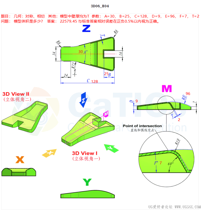 3D06-H04.png