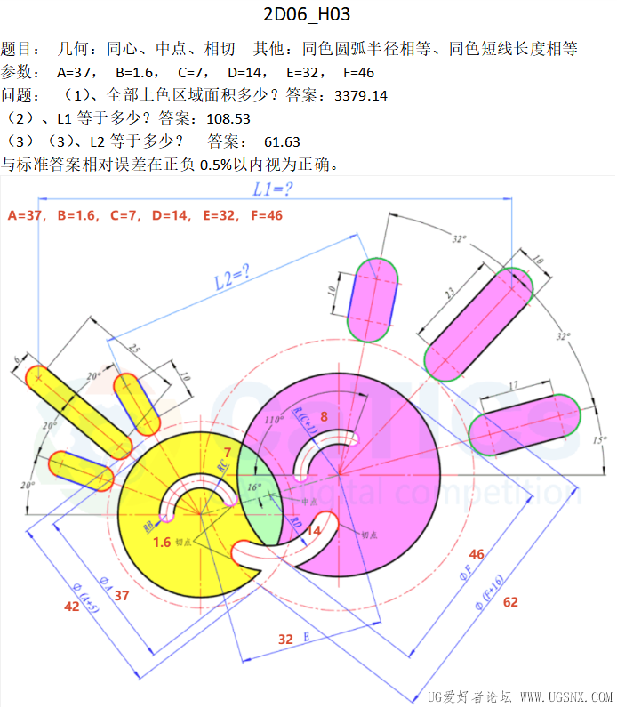 2D06-H03.png
