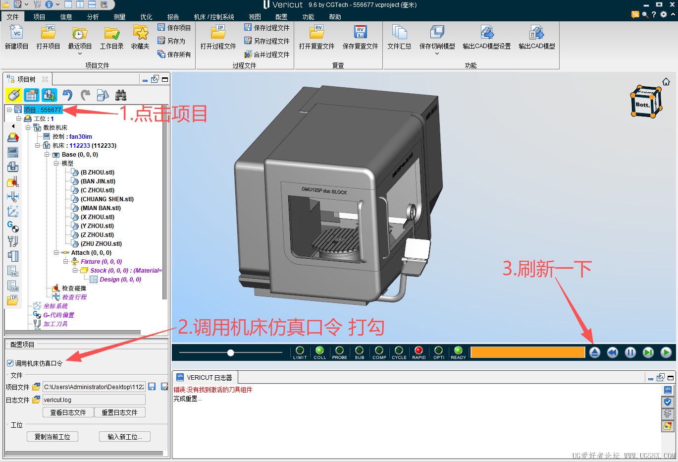 微信图片_20260502201611_2906_5.png