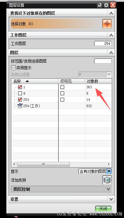 QQ图片20260503155322.jpg