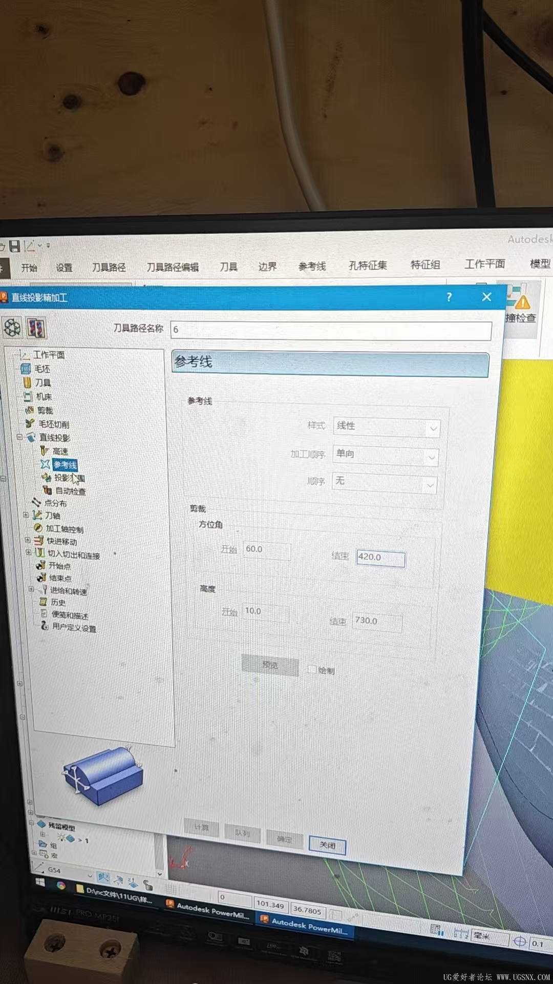 微信图片_20260504083301_237_2181.jpg