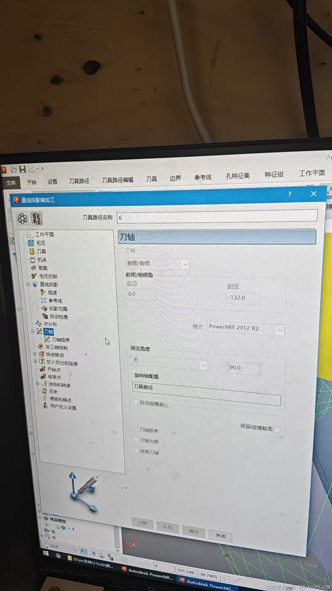 微信图片_20260504083309_238_2181.jpg