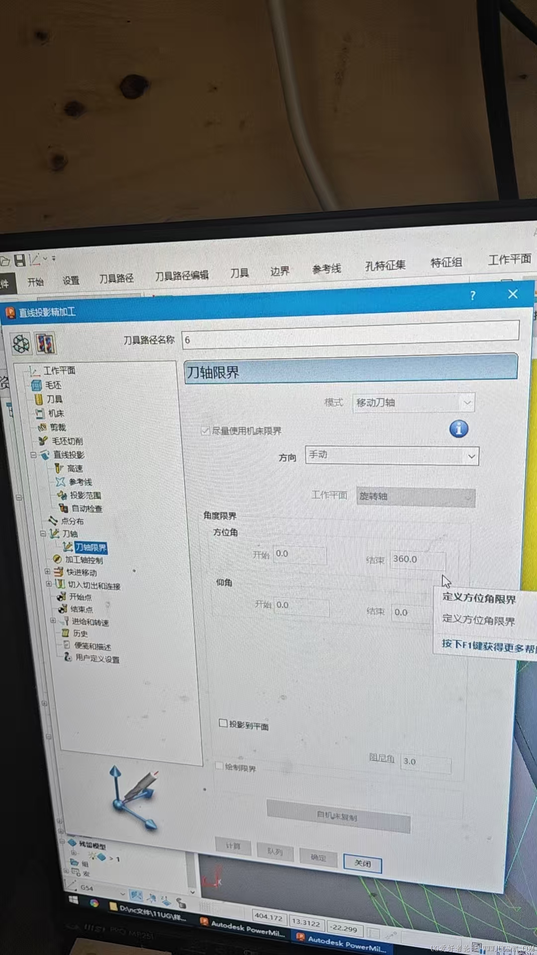 微信图片_20260504083315_239_2181.jpg