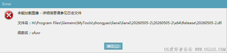 Error.png
