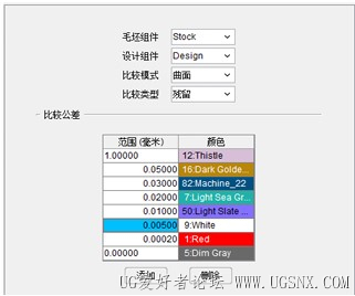 屏幕截图 2026-05-05 180401.jpg
