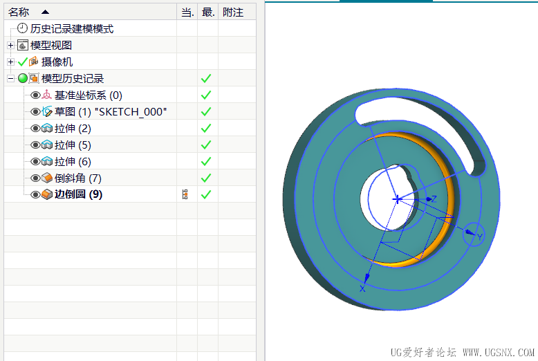 Screenshot 2026-05-05 204129.png
