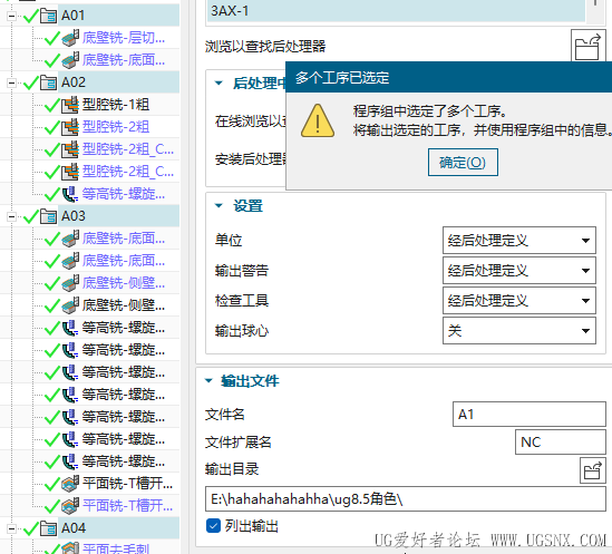 mmexport1777995668448.jpg