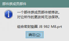 8937b2a5713e46aaa02f71453e4f310e.png