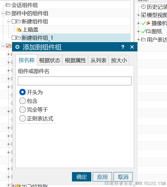 035f6ceab92d9a97bfe57e2a534614d.png
