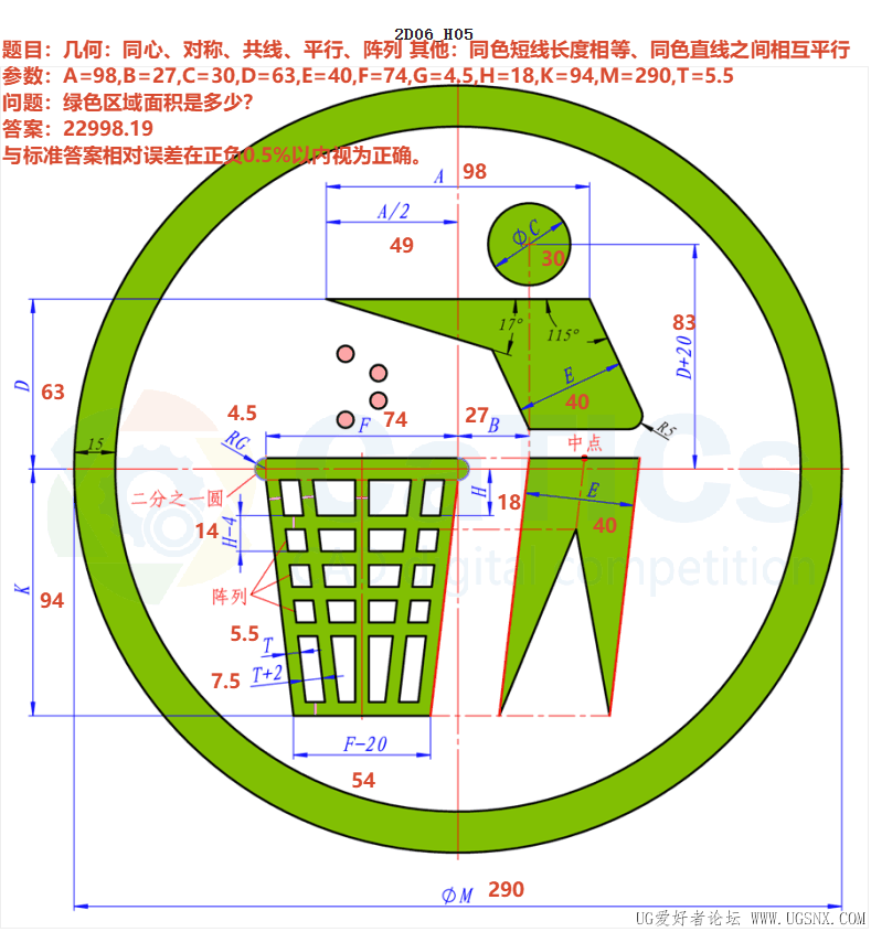 2D06-H05.png