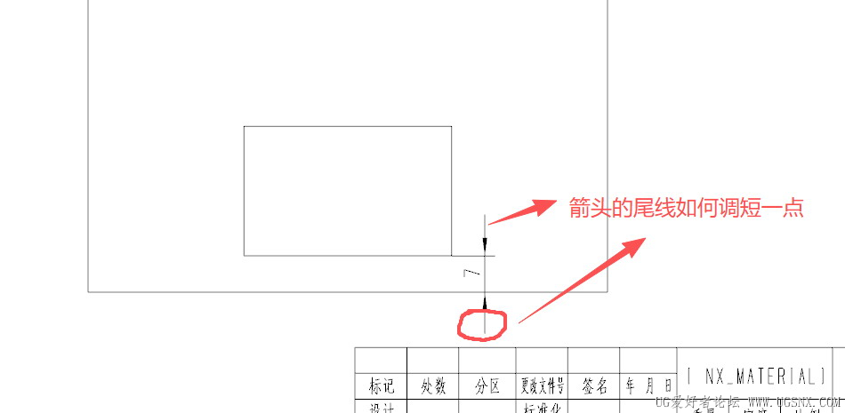箭头尾线.jpg