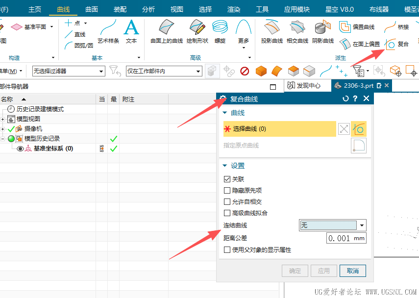 ScreenShot_2026-05-08_160502_941.png