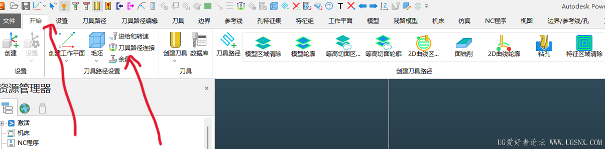 屏幕截图 2026-05-08 174606.png