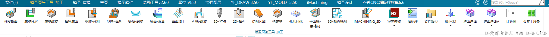 QQ20260509-103805.png