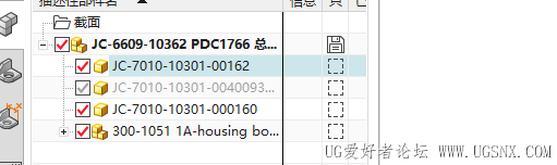 0d0d9ac0-ab85-4edf-8850-c65e8f744a14.png