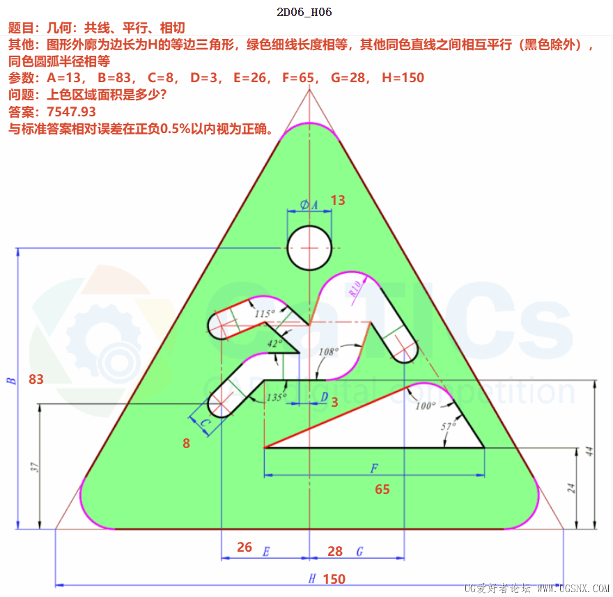 2D06-H05.png