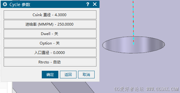 20260510232647_79_3.png