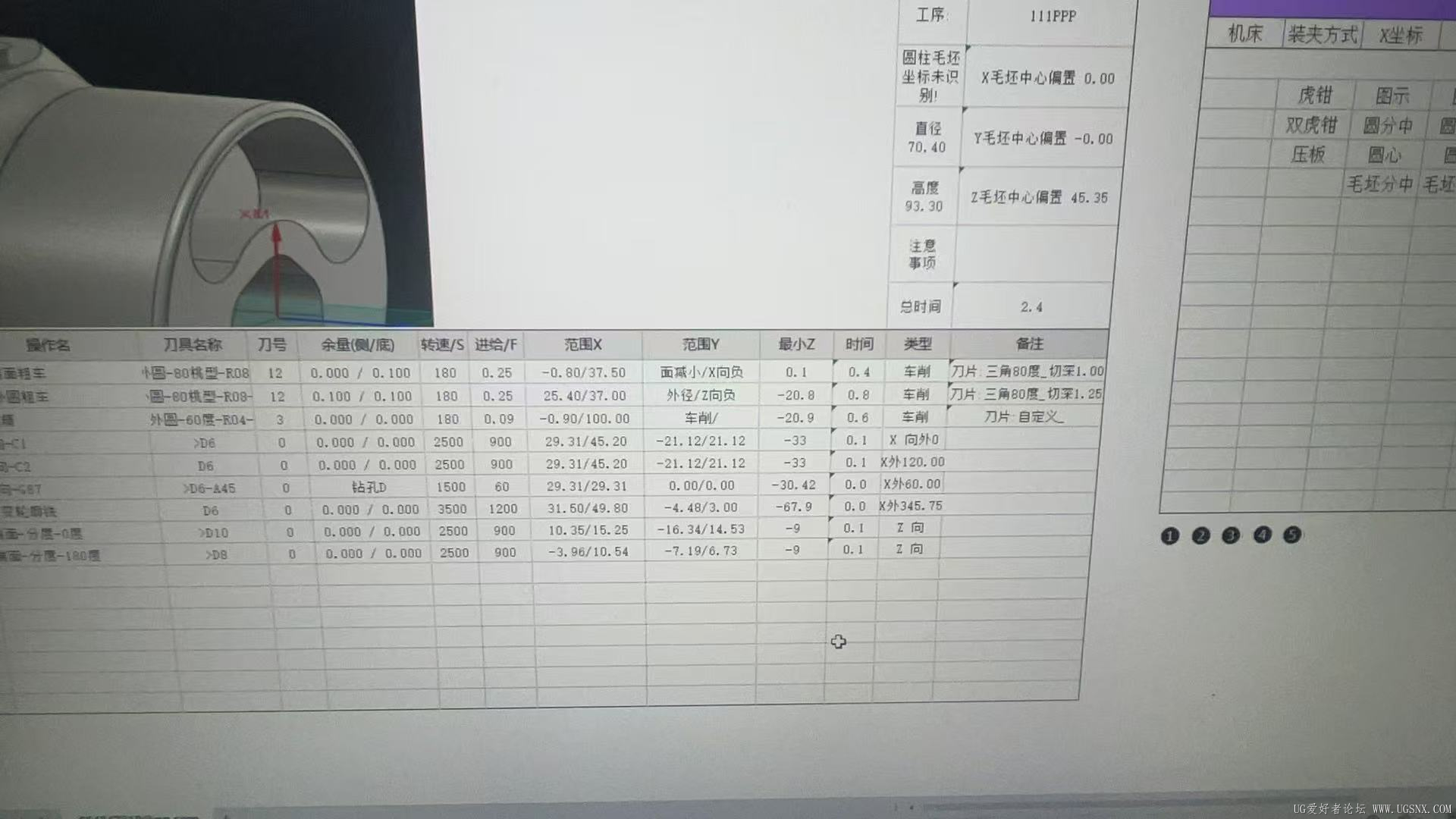 mmexport1778427242386.jpg