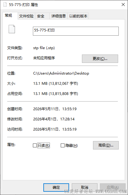 a56c35611b4fa424216f6edc21c5f974.png