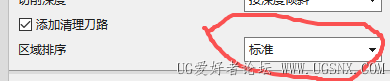 版本2306这里都试了一遍 没啥效果