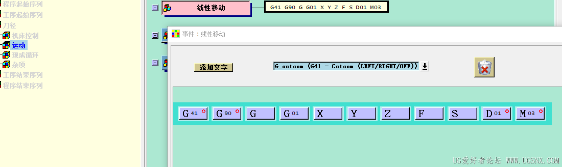 屏幕截图 2026-05-11 204733.png