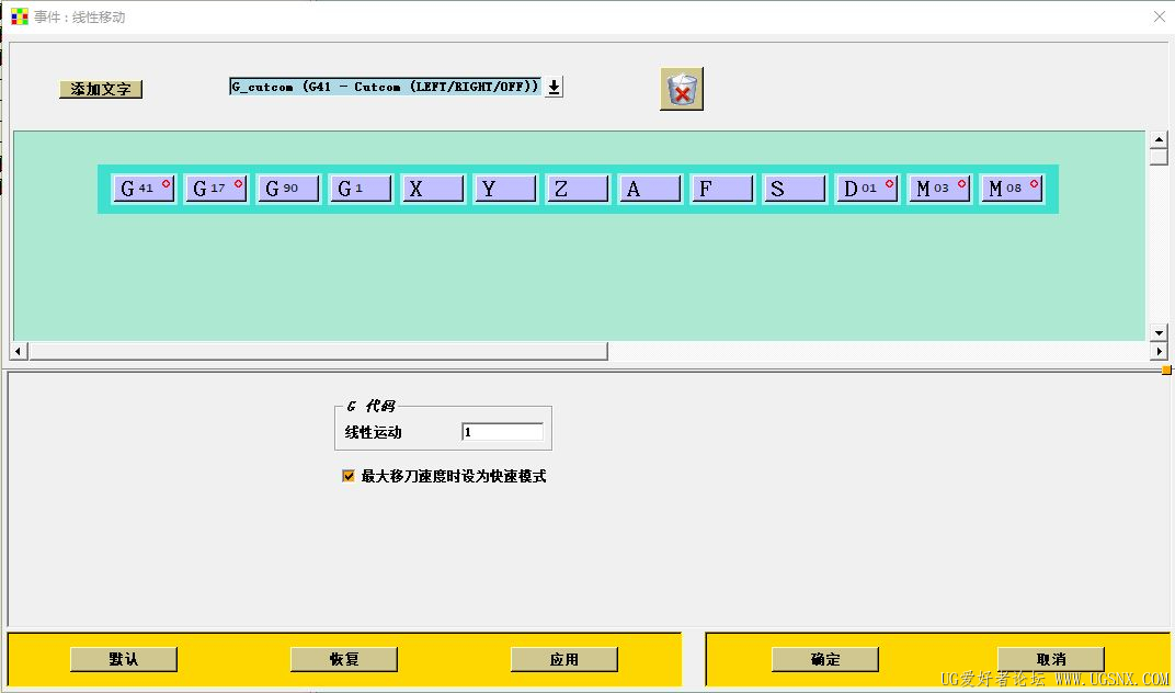 捕获1.JPG