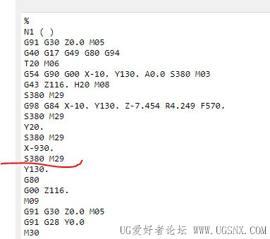 以前程序是M29在前面S在后面，如果S在前面M29在后面效果是一样的吗
