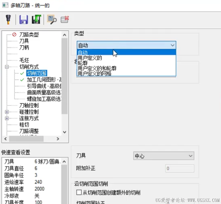 d9a17299a318be44d05a7070629177e6.png