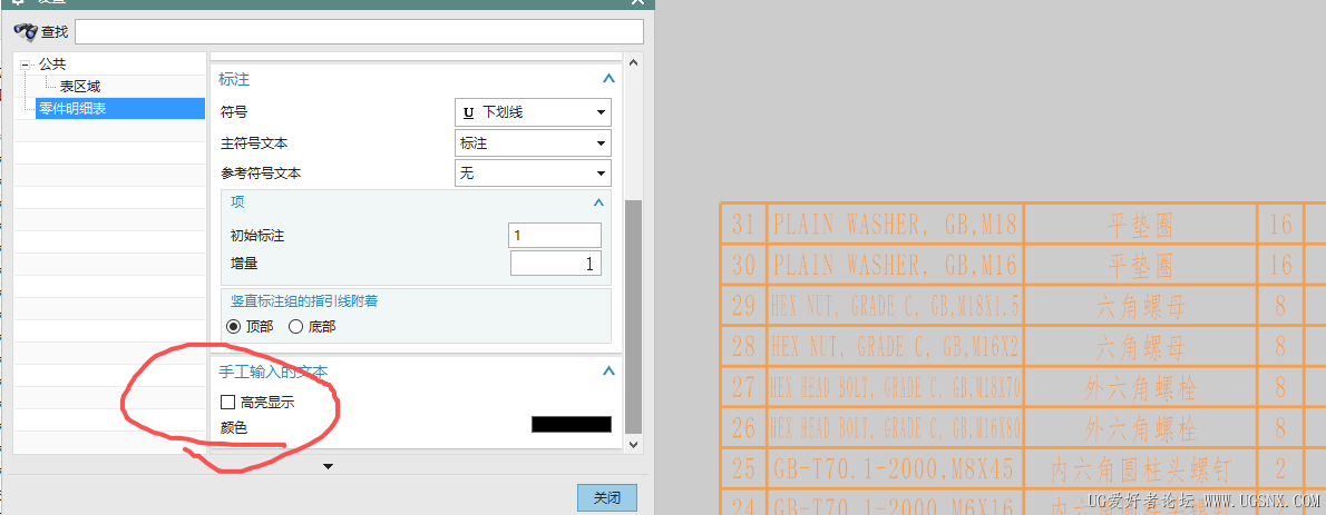 9971cdb61f311376de1d462c82071521.png