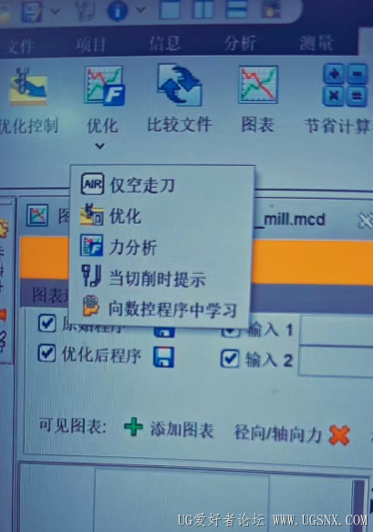屏幕截图 2026-05-13 103020.png
