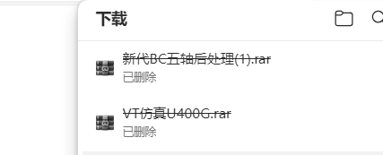 局部截取_20260513_120632.png