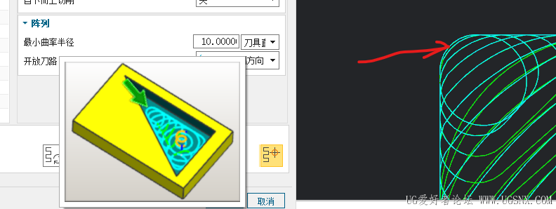 屏幕截图 2026-05-13 162736.png
